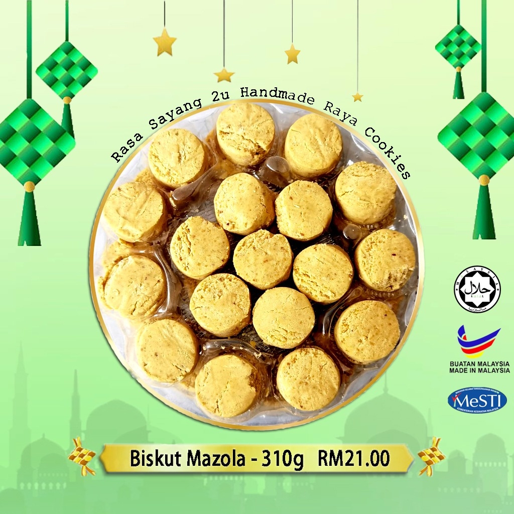 B Biskut Mazola Rasa Sayang U Your Trusted Quality Partner